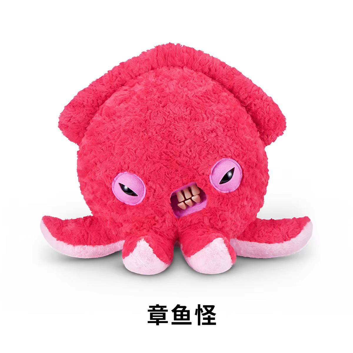 Genuine Spot Cute Teeth Monster Q Bullet Giant Treasure Series Ugly Cute Funny Trendy Play Blind Box Gifts