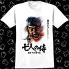 Akira Kurosawa Japanese 80s Movie Film Seven Samurai T Shirt 1042