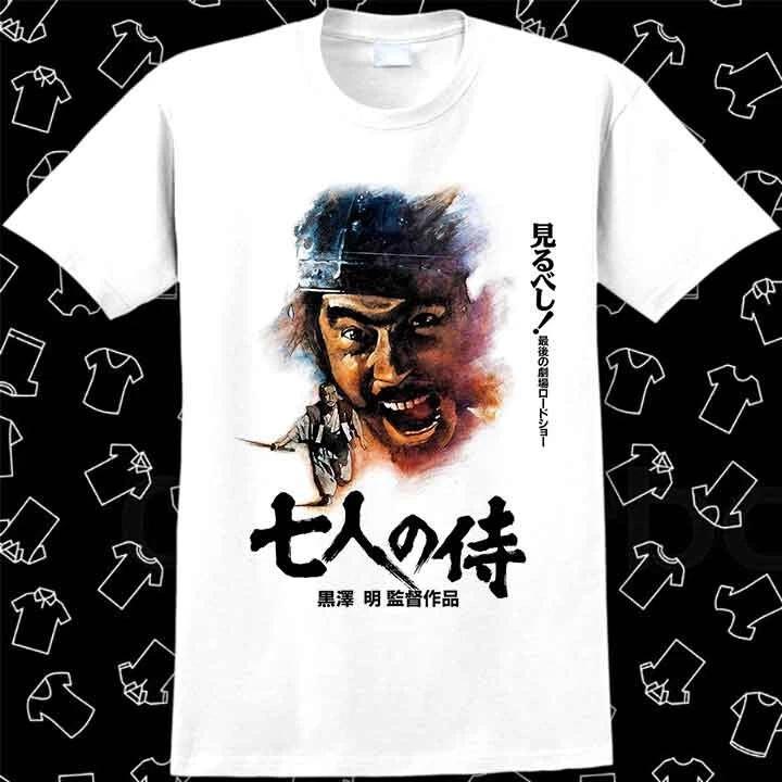 Akira Kurosawa Japanese 80s Movie Film Seven Samurai T Shirt 1042 XS