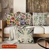 2D Vintage Floral Embossed Style Throw Pillow Covers Pattern Cushion Cover Suitable For Sofa Bedroom Car Pillow Cover