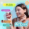 ENERGIZE LAB Eiliko Aquamarine - A Small AI Charm Robot That Matches Your Everyday Outfits, a Fun Electronic Pendant Toy, Perfect for Couples and Best