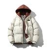 Fake Two-piece Cotton Clothing Men's Winter Trend Thickened Cotton Jacket Bread Clothing Hooded Loose Cotton Coat Jacket