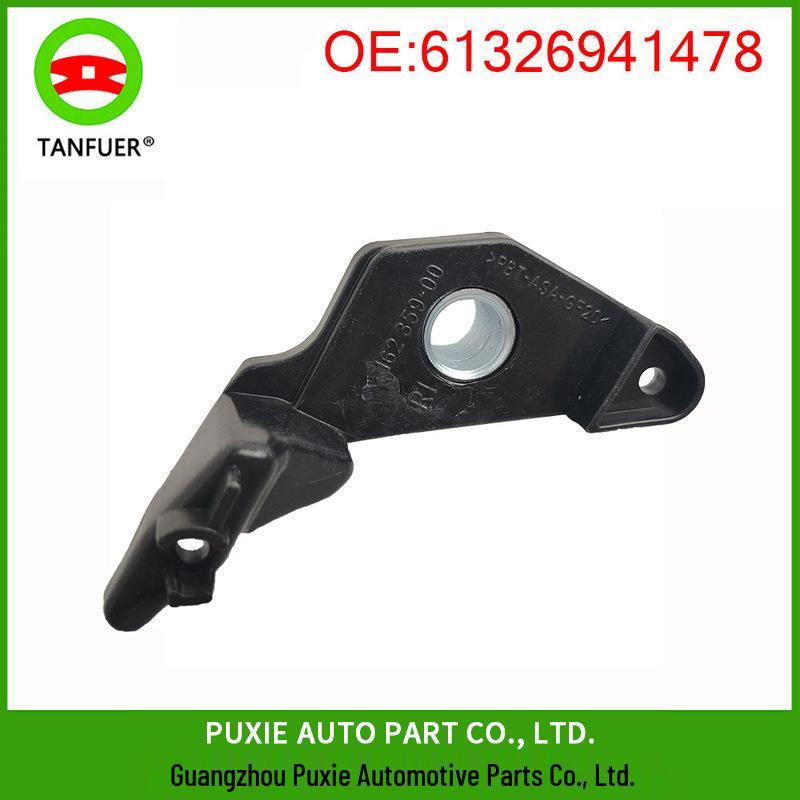 

Комплект для ремонта кронштейна фары BMW 5 серии E60/E61 Tanfuer