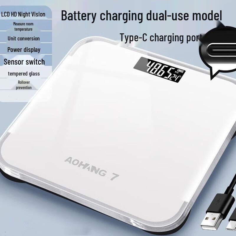 Yuanzu Smart Electronic Body Weight Scale
