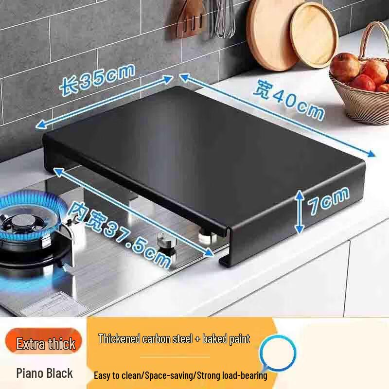 

Kitchen Countertop Induction Cooker Stand & Storage Rack