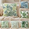 Minimal Botanical Art Modern Style Leaf Cushion Cover Pillowcase Antidustmite Invisible Zipper Short Plush Sofa Cushion