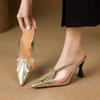 Scarpe con tacco – Scarpe con tacco