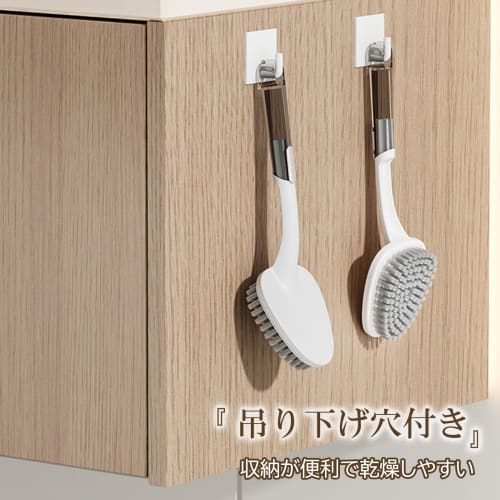 KOME Shoe Brush, Soft PP Mesh, Cleaning Tool for Kitchen, Gap, and Crevice Cleaning, Antibacterial Handle (Effective On Corners)