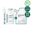 Derma Firm [huening Kai Pick Skin Volume] Derma Firm Peptiology Boosting Ampoule Pdrn 30ml Project  +30ml Refill 