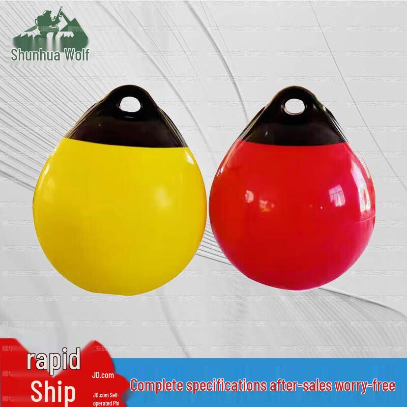 Shunhua Wolf Heavy-Duty Marine Boat Fenders