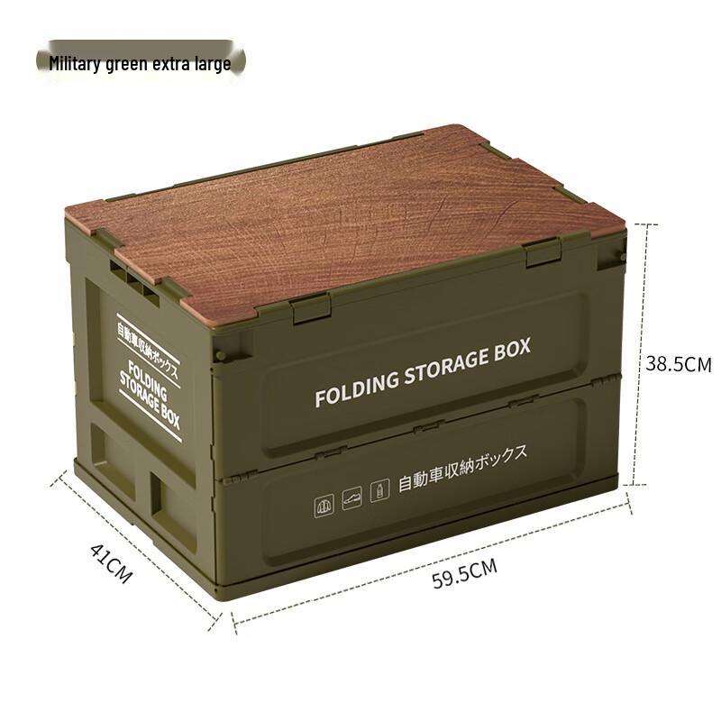 Churong Outdoor Folding Camping Storage Box