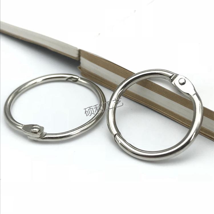 Colored Metal Binder & Card Rings