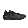 NMD_S1 Copa 'Black' GZ9797 Men's Shoes