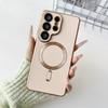 Applicable to Samsung S26Ultra mobile phone case solid color electroplating magnetic suction S25plus anti-drop S24 advanced sense protective case