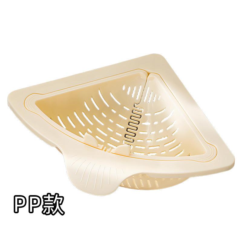 Sink Swan Drain Basket Household Magnetic Kitchen Vegetable Washing Multi-functional Pool Triangular Plastic Water Filter Rack