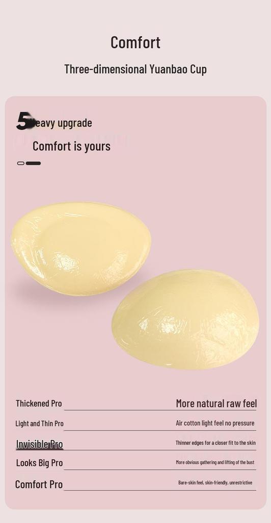 Double-Sided Adhesive Silicone Breast Enhancing Pads