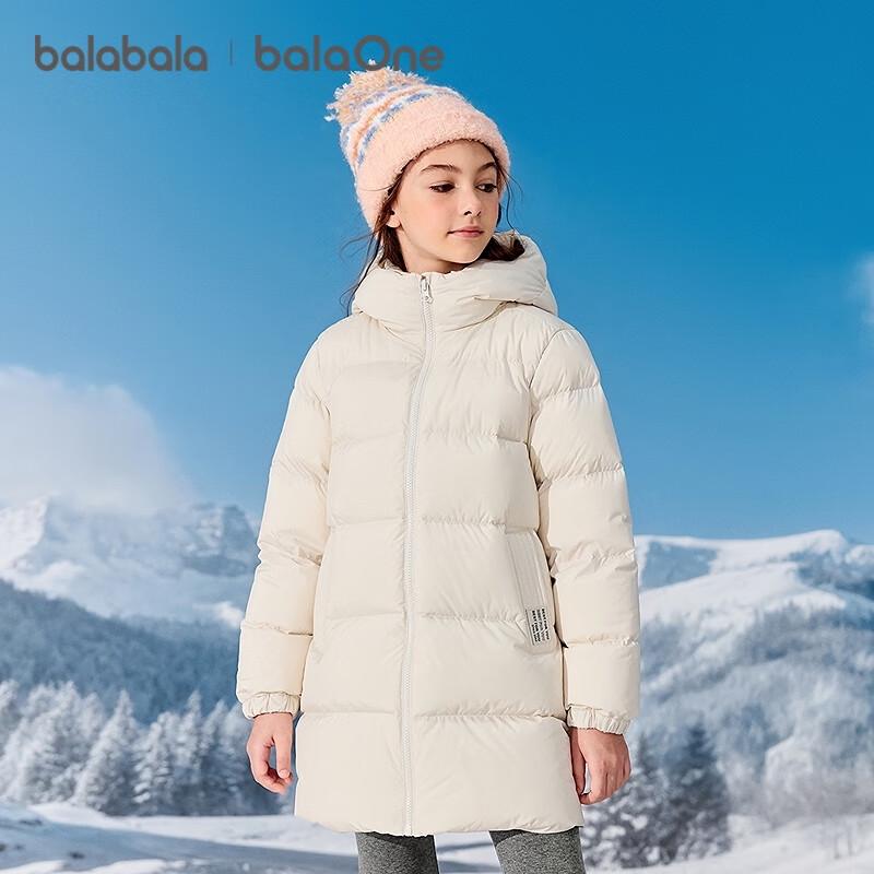 Balabala Kids' Unisex Mid-Length Down Jacket