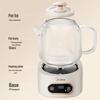 Midea 1L All-Glass Smart Multi-function Health Tea Maker