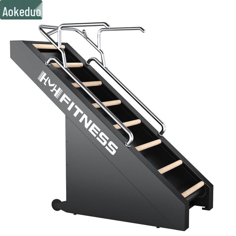 Aokedu Aerobic Stair Climber Machine