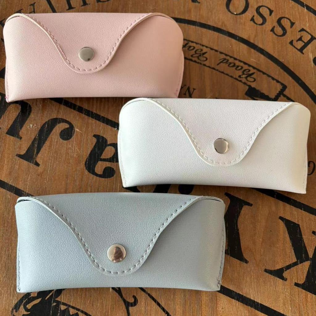 Stylish Multi-Use Eyeglass Case for Sunglasses, Prescription & Reading Glasses