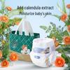 JD Cloud Soft Baby Diapers