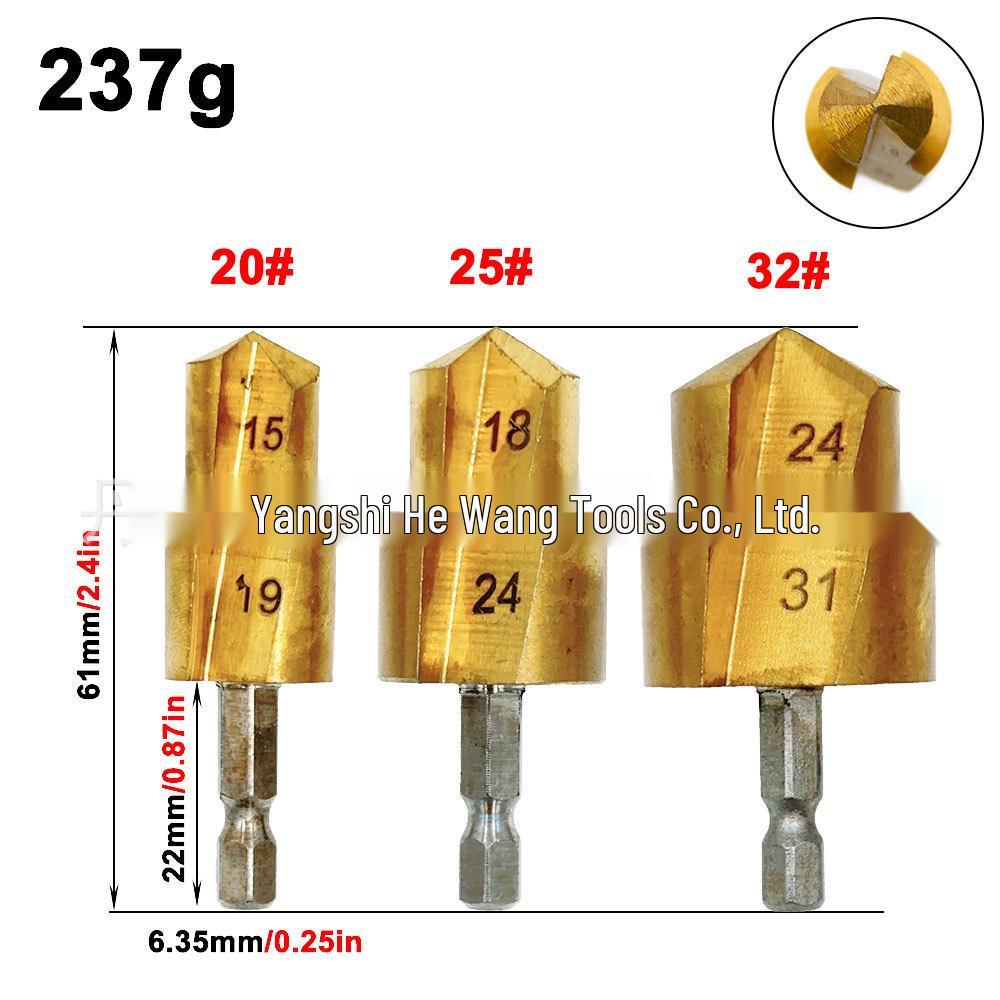 

Набор ступенчатых сверл PPR с шестигранным хвостовиком для электриков - 20/25/32 мм Многоцелевое расширение и сверло с потайной головкой