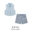 Kaslead New Arrival Women's Clothing Fashion Style Cut Out Embroider Denim Tops Shorts 8445082 6147118