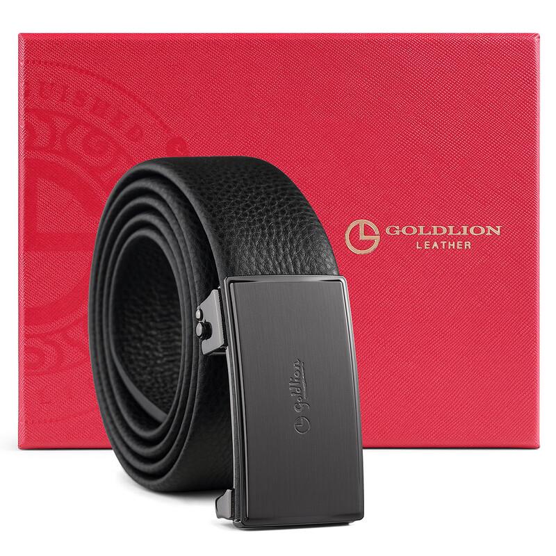 Goldlion Men's Automatic Buckle Leather Belt Gift Set