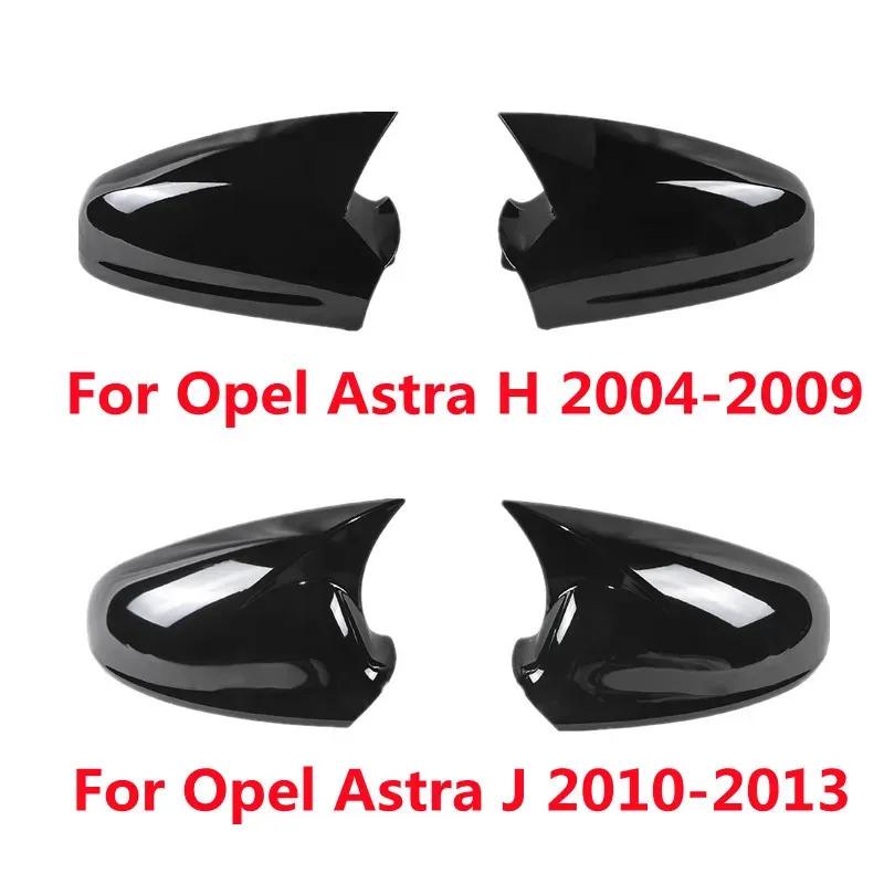 For Opel Vauxhall Astra H MK5 2004-2009 J MK6 2010-2013 ABS Car Side Mirror Cover Wing Cap Exterior Door Trim Adhesive Sticker