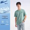 Ice Silk Cooling Short Sleeve T-Shirt