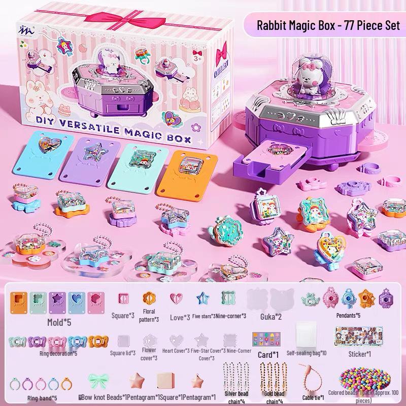 Cross-border Kids' Toys: Ever-changing Magic Box DIY Jewelry & Treasure Chest with Diary Materials for Girls