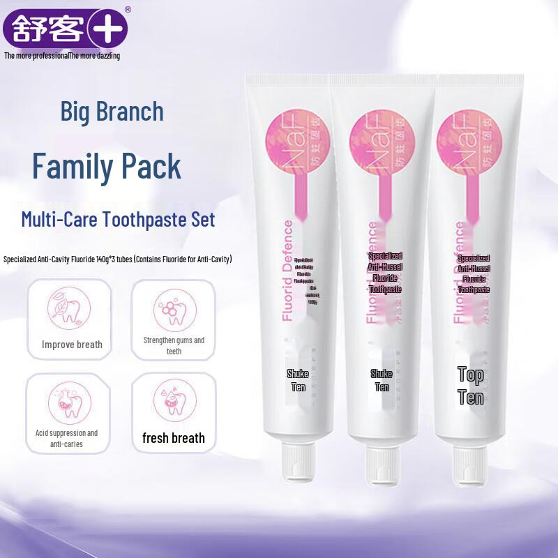 

Shuke Anti-Cavity Toothpaste