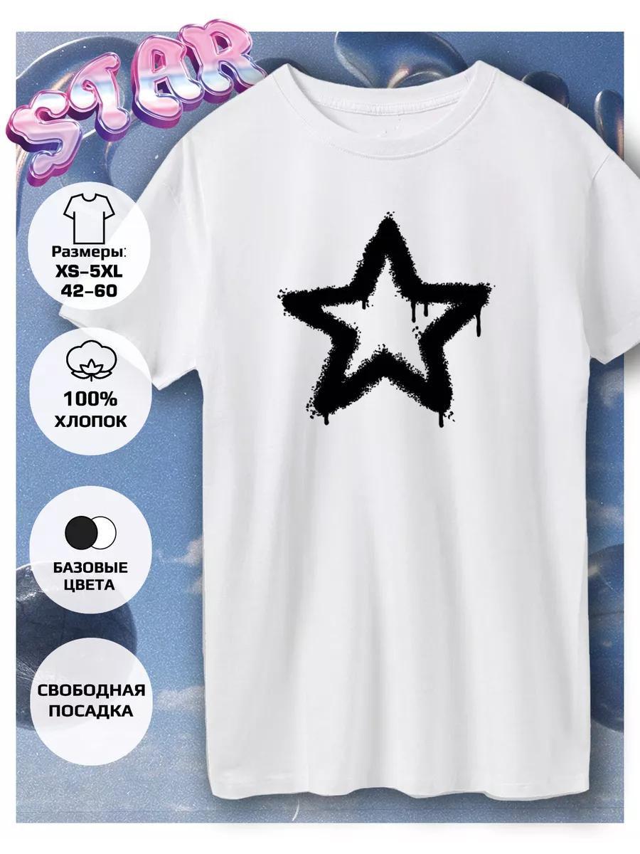 Star heart printed T-shirt S