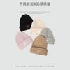 Knitted Hats Children's Autumn and Winter Warm Ear Protectors Stacking Hats Big Head Circumference Shows Small Face Plush Hats Versatile Cold Hats