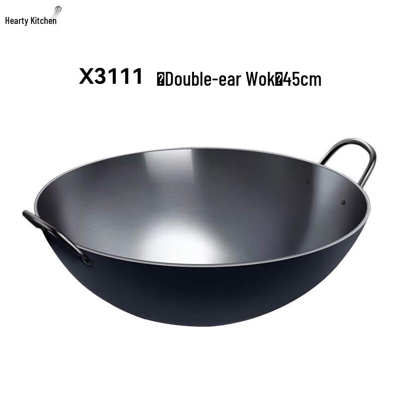 Xin Yi Chu Commercial Thickened Cast Iron Induction Wok