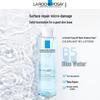 La Roche-Posay B5 Blue Hydrating Repair Toner