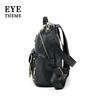 Large Capacity Soft PU Backpack Unisex Casual Travel School Bag