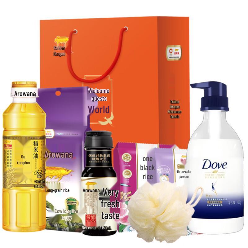 Dove Intensive Nourishing Hydrating Shampoo