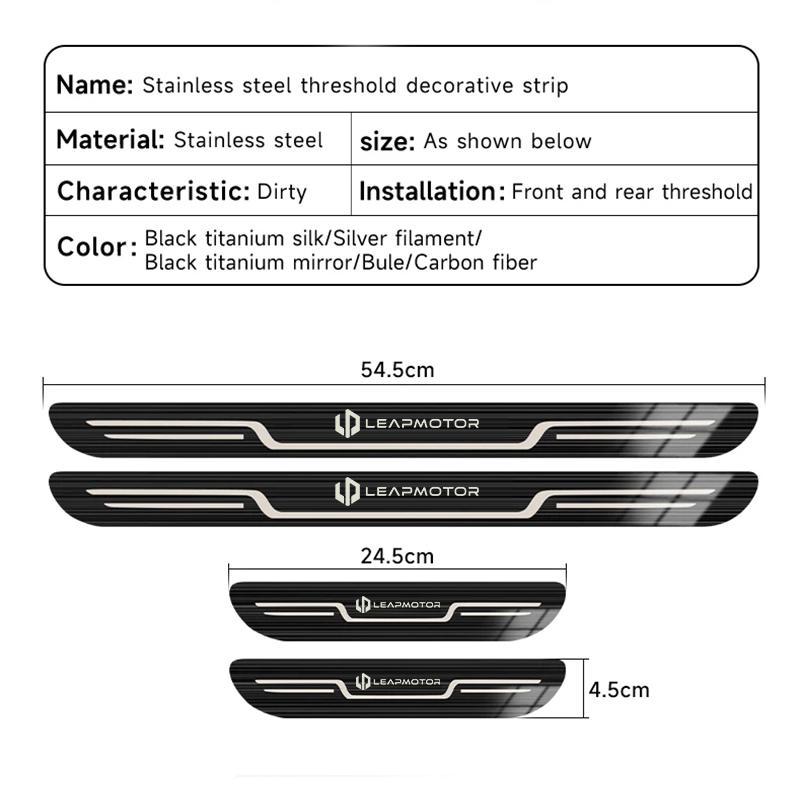 Car Stainless Steel Door Sill Scuff Plate, Carbon Fiber Threshold Protective Sticker, For Leapmotor C10 C11 C16 B01 B10 C01 2025
