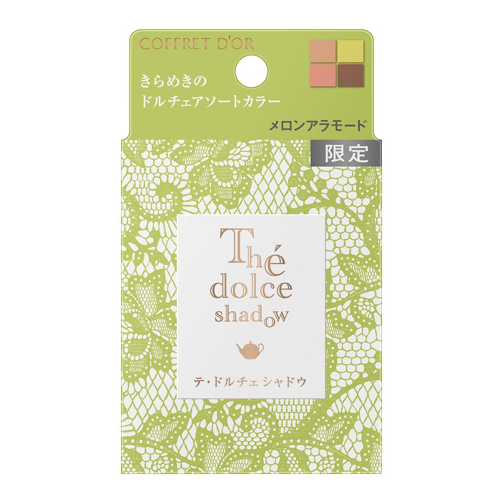 COFFRET Te Dolce Shadow EX02 D'OR