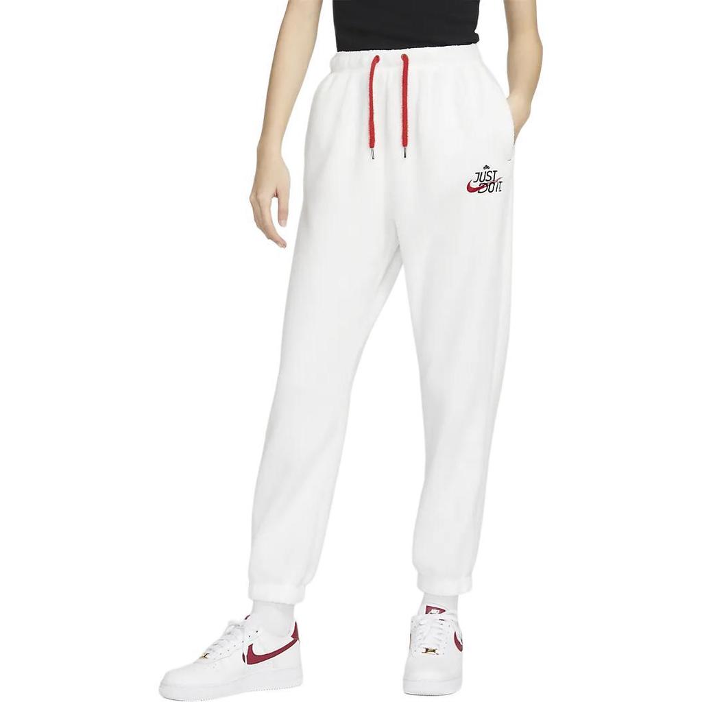 Nike Solid Color Logo Label Drawstring Lace Up Elastic Cuff Fleece Lined Knitted Sweatpants Women's Mountain White (Unisex)