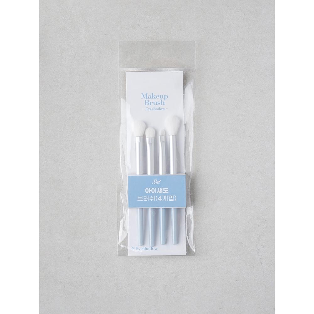 Daiso 4 Piece Eyeshadow Brush Set