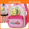 School Kids Bag With Cartoon Bee Design And Lightweight Nylon For Preschool
