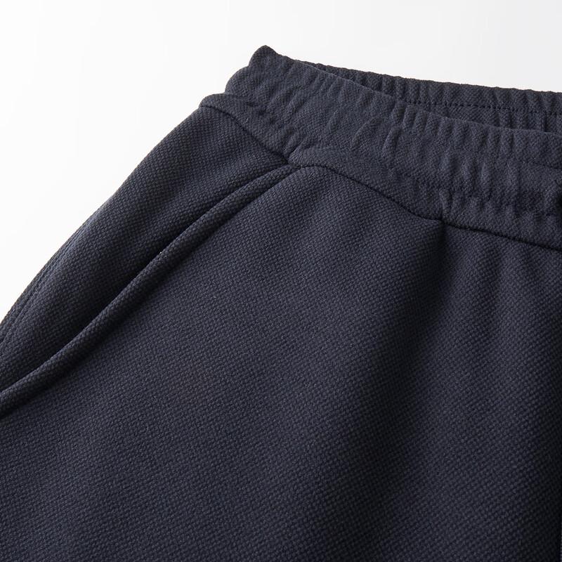 FIRS Men's Wool & Silk Blend Straight-Leg Casual Pants