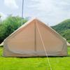 Quyoubang Automatic Inflatable Ridge Tent