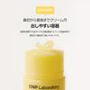 CNP Pro P Lip Serin 15ml Lip Butter Lip Balm Lip Care Moisturizing CNP Laboratory Korean Cosmetics