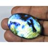 86Cts. Natural Labradorite Multi Fire Oval Cabochon Loose Gemstone 29X43X7MM SK-1143