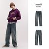 Semir Men's Loose Straight-Leg Denim Jeans