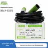 Authentic Taiwan RIKO RMF-5KP2 Through-beam Photoelectric Switch Sensor.