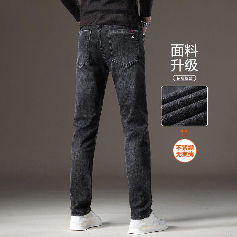 JYL Mens Jeans Straight Floral Printed Ripped Summer Thin Washed Vibe Elastic Cropped Denim